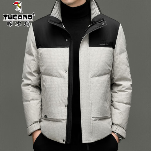 Woodpecker High-End White Duck Down Jacket Men's Winter Stand Collar Thickened Warm Bread Jacket Casual Versatile Loose Coldproof Jacket 8868 Black M