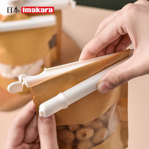 Imakara Japanese Food Sealing Clip Discharge Spout Long Clip Tea Tea Kitchen Sealing Plywood Bag Clip Storage Sealing Clip White Clip Set (can be wall-mounted for storage)