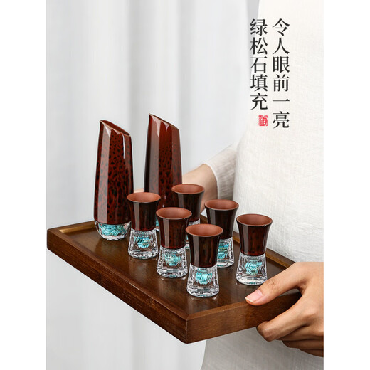 He Jiagong Lapunes purple sand white wine glass and jug set household spirit glass wine dispenser gift wine set gift box base turquoise purple sand set (1 pot 1 cup)