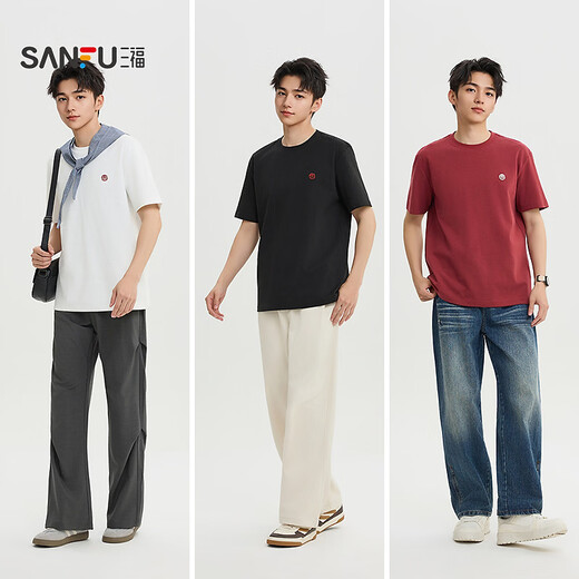 SANFU 2026 Spring Men's Text Embroidered Solid Color Short T-Shirt Urban Loose Round Neck Top 518784 Fine White M