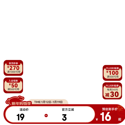 ANTA Children's Socks Antibacterial Long Socks for Boys and Girls 2025 Autumn New Comfortable Anti-odor Sports Socks Black 1 Pair XL Recommended for 10 years and above