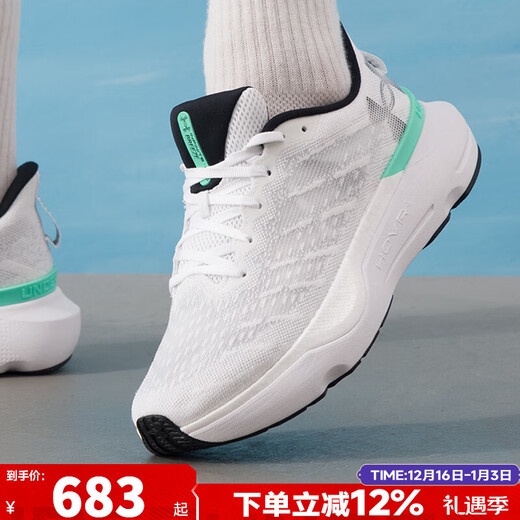 UNDER ARMOUR Men's Shoes 2025 Autumn New Sports Shoes Breathable Running Fitness Low-top Wear-Resistant Casual Training Shoes 3027187-101 40.5