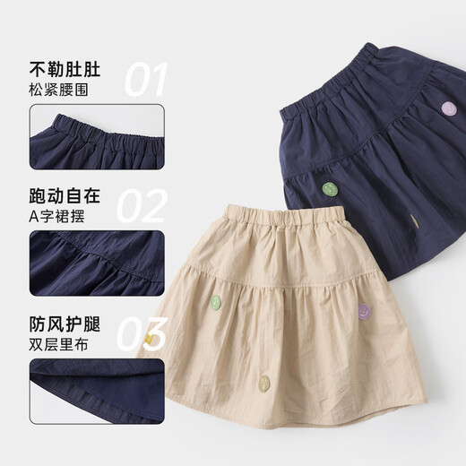 Papa new product climbing spring girls skirt expressive skirt versatile baby girl children flower bud skirt beige 100