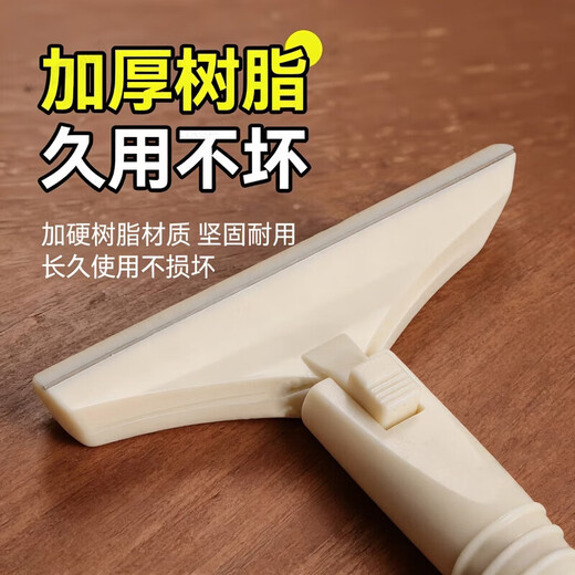 No. 1 Factory's pig skin and grease artifact can be used with a pig smooth blade to scrape pig hair and lard, a special knife for scraping meat and skin, a hair scraper