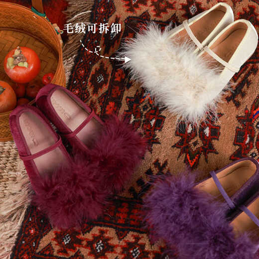 UTOUTO Big Ear Elephant Girls' Furry Velvet Shoes 2025 Winter New Style Baoer Girls Fashion Shoes 2502029 Pink 23 Inner Length 15.5cm