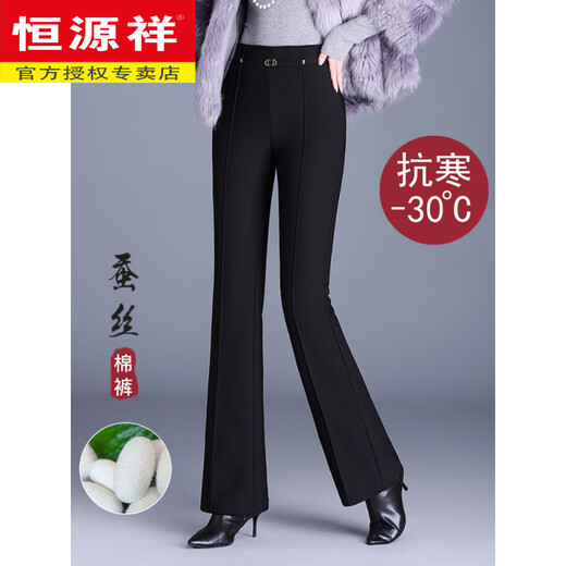 Hengyuanxiang outer cotton trousers for women in autumn and winter new style middle-aged mothers warm silk thickened trousers high waist slim black bootcut trousers black velvet style XL 2 feet 2/29 size (110-120 Jin Jin is equal to 0.5 kg)