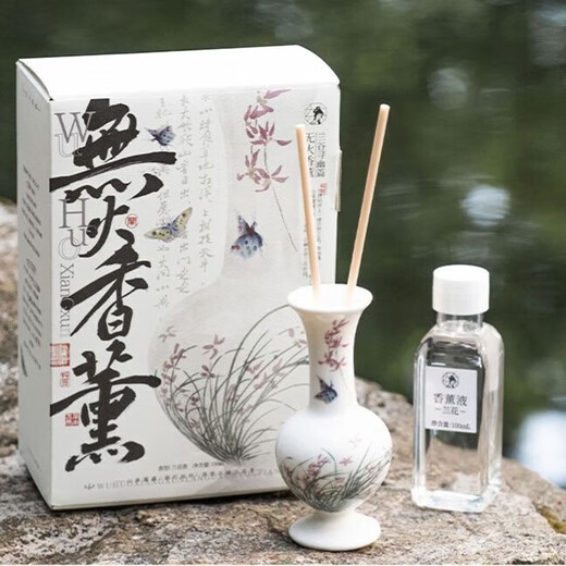 Tea beauty, fire-free fragrance, Jasmine ballad fragrance, the same style, long-lasting freshness to aid sleep, jasmine tuberose, 1 box of wind comes from the lotus, lotus oolong fragrance