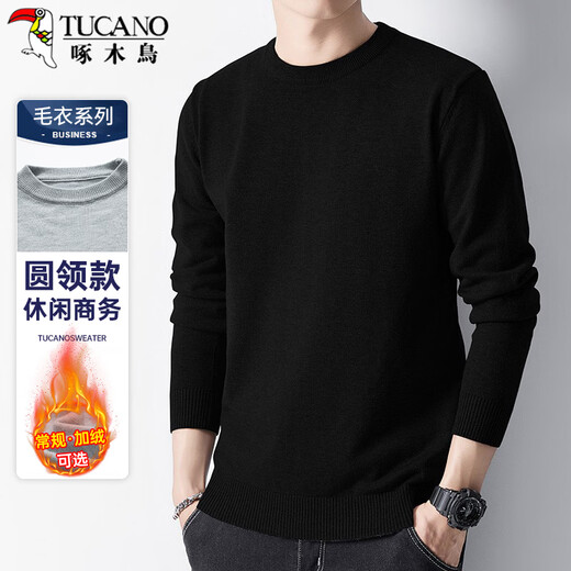 Woodpecker (TUCANO) crew neck sweater men's fashionable simple knitted sweater comfortable and warm versatile men's tops bottoming shirt black XL