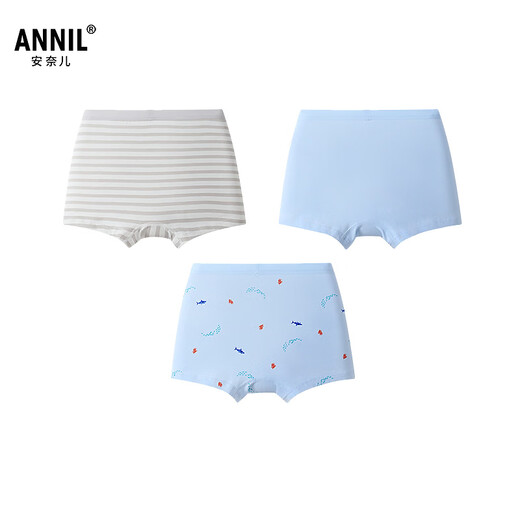 Anair boys' boxer briefs three-piece set 2026 spring new cotton boxer briefs, skin-friendly, breathable and antibacterial, combination 01 (blue flowers + gray stripes + star blue) 110