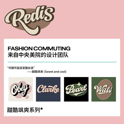 Pami socks for women spring and summer ins trend mid-tube socks American retro letter sports tennis spring and summer men's basketball stockings Graffiti World - Pack of 5 pairs One size fits all (suitable for sizes 36-43)