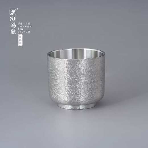 Yusen Yiban tin dragon tin wine cup, plain-wrapped cup, pure tin hand-made hammer pattern, white wine and yellow wine cup, about one or two pieces, plain-wrapped wine cup