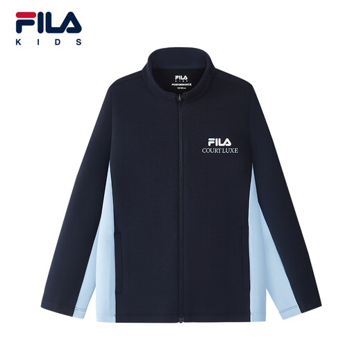 FILA Children's Clothing Cotton Clothes 2026 Spring New Men's and Large Children's Outdoor Hooded Woven Two-piece Set RD Royal Blue-NV 140