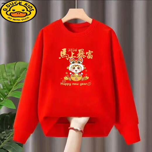 G.duck 2026 Red New Year's Greeting Clothes Plus Velvet New Year of the Horse Zodiac Year Tops Autumn and Winter Style Inner Shirts Festive Parent-Child Wear Red Get Rich Now - Spring and Autumn Style 200 Adult 5XL Size (Recommended 190-210 Jin Jin is equal to 0.5 kg)
