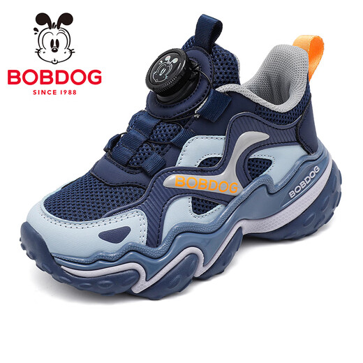 BOBDOG children's shoes spring boys' mesh dad shoes 2026 medium and large children's breathable running shoes children's sports shoes women's casual shoes navy blue/stone blue 36 suitable for feet length 22.3cm