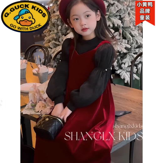 G.duck Girls' Hepburn Style Vest Dress Suit Autumn and Winter 2025 New Children's Girls Christmas Princess Dress Burgundy Suit Plus Velvet Version 120 cm