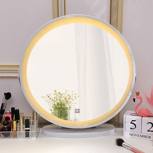 Nordic round LED dressing mirror smart light-emitting three-color adjustable dressing table desktop makeup mirror supplementary light beauty mirror 45 cm gold rotatable smart mirror