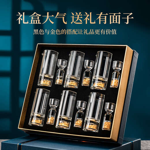 Yusenyi high-end crystal glass white wine cup home set two-two-point wine container one-cup cup gold foil double-section cup 10mlx6 gold foil vertical pattern pot 150mlx6