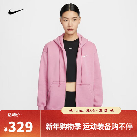 耐克NIKE【滔搏运动】女子AS W NSW PHNX FLC FZ OS HOODIE夹克 DQ5759-699 L