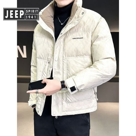 JEEP SPIRIT Jeep Down Jacket Men's Winter Thickened 2025 New Trendy White Duck Down Short Style Winter Jacket Off-White XL 130-145Jin Jin is equal to 0.5 kg