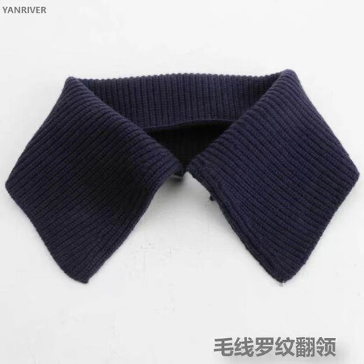 Silisa Down Jacket Special Collar Sticker Anti-Dirty Artifact Removable Fake Collar Threaded Collar Protector Full Cover Cotton Jacket Purple Red Date Large 52cm