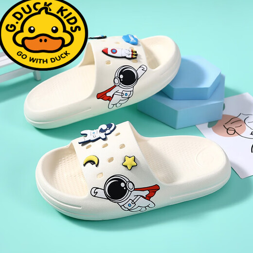 G.duck little yellow duck children's slippers boys and girls summer non-slip middle and large children's home indoor baby girl slippers off-white aircraft car 26 27 (inner length about 17.5)