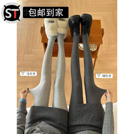 Yusen Yiyunduo Leggings Light Gray Pantyhose Women's Autumn and Winter Velvet Thickened Gray Series Outer Wear Micro Pressure Slimming Bottoming Plain Weave - Light Gray One Size 380g Thick Velvet - Even with Feet Recommended - 5-10