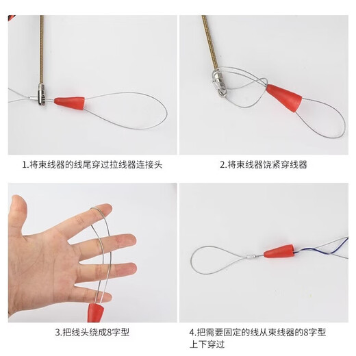 New threading artifact spring threader pull wire electrician special pipe threader lead threading steel wire threading pipe pulley head 15 meters