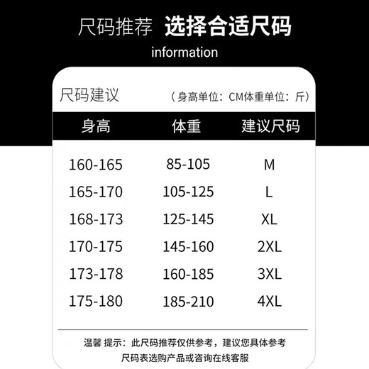 Woodpecker National Standard Down Jacket Men's Winter Short 2025 New Hooded Work Jacket Thickened Warm and Coldproof Clothes 8901 Rice White New National Standard 90 Down XL Recommended 125-145 Jin Jin equals 0.5 kg