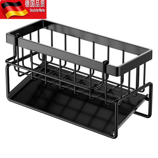 Tuojin kitchen rack sponge drain rack faucet sink sink dishwashing supplies rag storage drain rack flagship model carbon steel black slope drain basket + rag rack