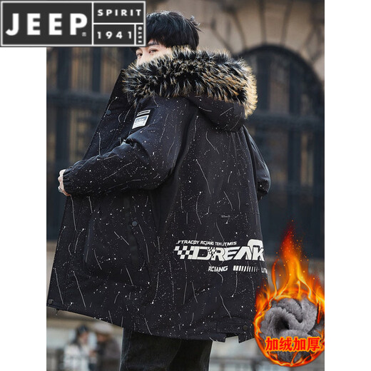 JEEP SPIRIT红色加绒加厚带毛领派克服男中长款连帽棉衣保暖棉袄青年秋冬风衣 红色 M