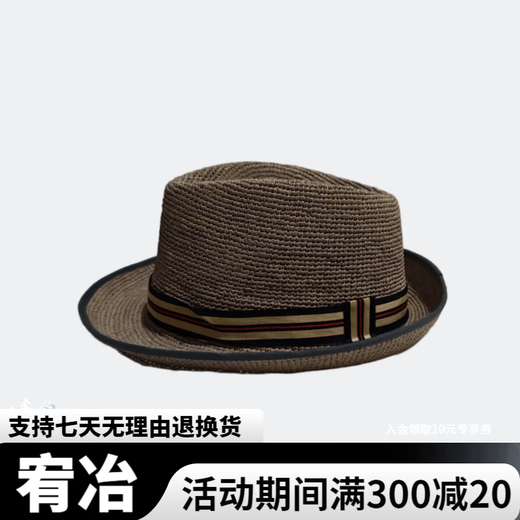 Sheng Xifu Summer Hat Men's Casual Breathable Sun Protection Straw Hat Gentleman Hat Top Hat Light Gray Medium Size (58-59CM)