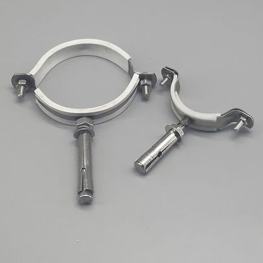 Xu ordered stainless steel pipe code pull-explosion PVC pipe clamp stainless steel expansion screw 201 stainless steel expansion bolt elevator clamp pipe hoop 20mm pull-explosion hanging code 10 pack stainless steel pull-expansion