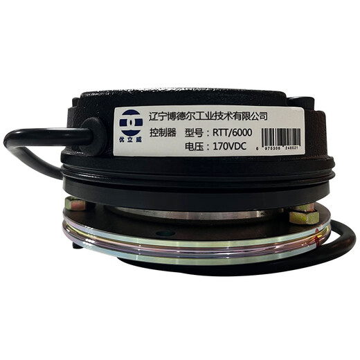 Uniway controller RTT/6000 pieces