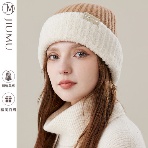 玖慕(JIUMU)羊毛针织帽女秋冬韩版百搭加厚保暖复古可爱毛绒护耳毛线帽子 米色 均码_56-60cm