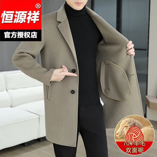 Hengyuanxiang autumn and winter mid-length double-sided woolen coat for men, business gentlemen, woolen woolen windbreaker, young and middle-aged woolen coat, card color M 170