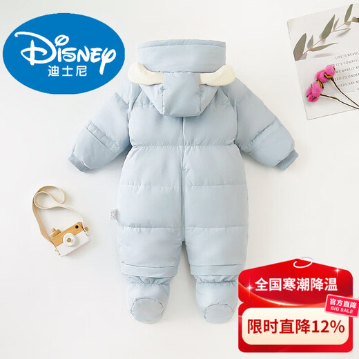 Disney Baby Winter Down Jacket Thickened Warm Windproof Jumpsuit Outing Suit Newborn Baby Huddling Clothes Blue Pocket Puppy 36cm Small Size (Recommended 0-4 Months)