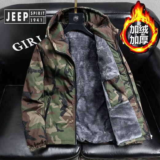 JEEP SPIRIT Jeep chaquetas gruesas de terciopelo de primavera, otoño e invierno para hombres y mujeres, ropa de trabajo de camuflaje, chaquetas de algodón modernas resistentes a las manchas, abrigos de algodón, protección contra el frío, verde militar, terciopelo, engrosado S 60-75 Jin Jin equivale a 0,5 kg
