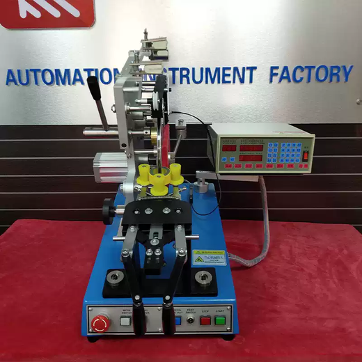 Manufacturer supplies thick wire automatic magnetic winding machine toroidal transformer toroidal N inductance transformer through ring winding S8 edge sliding type suitable for wire diameter 0.05-0.6