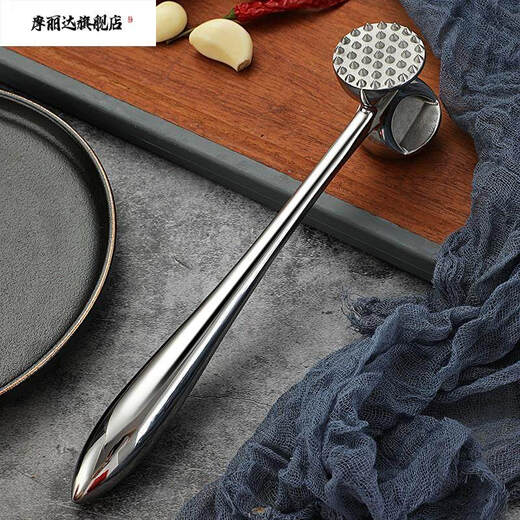 Aoyanlai German 304 stainless steel double-sided steak hammer household commercial meat tenderizer tool (A type) anti-slip precision cast 304 hammer_steak clip