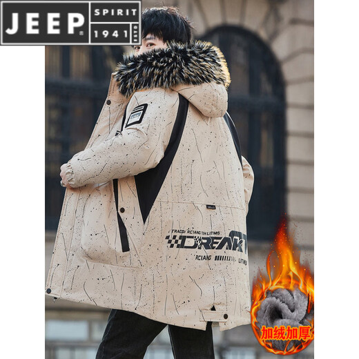 JEEP SPIRIT红色加绒加厚带毛领派克服男中长款连帽棉衣保暖棉袄青年秋冬风衣 红色 M