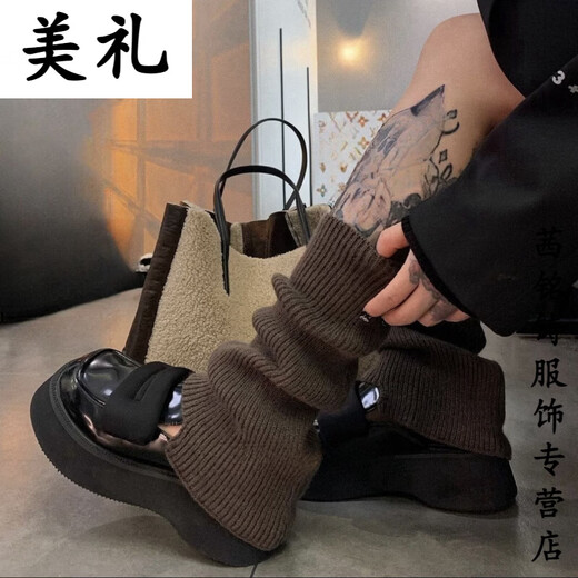 Meili slim-colored bell-mouthed socks for autumn and winter jk versatile thickened warm knitted woolen leg covers piled socks for women y2k stackable and straight *grey*high quality model one size fits all 1 pair