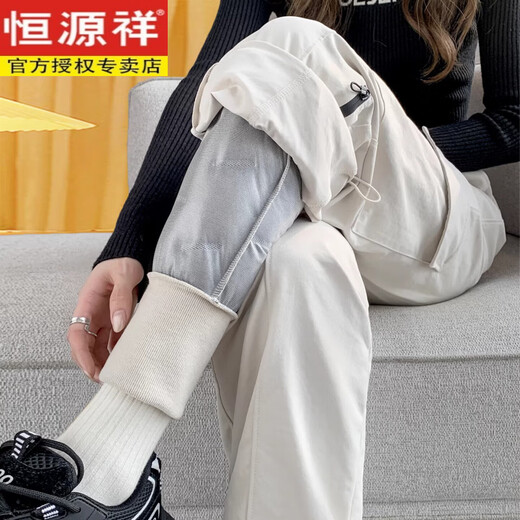 Hengyuanxiang Harbin cold-proof pants women's down pants women's outer wear winter cotton pants 2025 new snow town travel assault overalls white M 91-100Jin Jin equals 0.5 kg