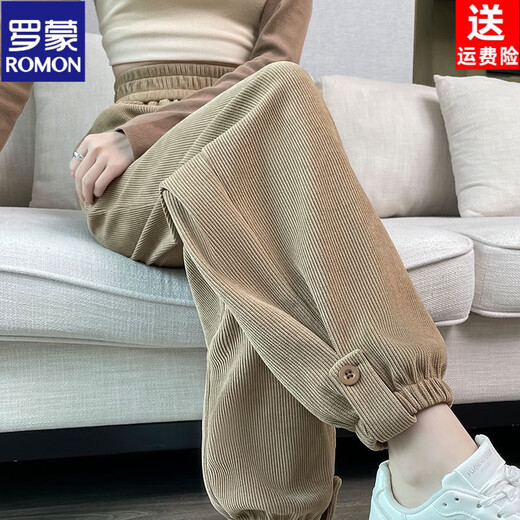 ROMON Chenille sweatpants for women autumn and winter 2026 new radish harem sweatpants corduroy pants plus velvet casual pants khaki 232 M recommended 98-110Jin Jin equals 0.5 kg