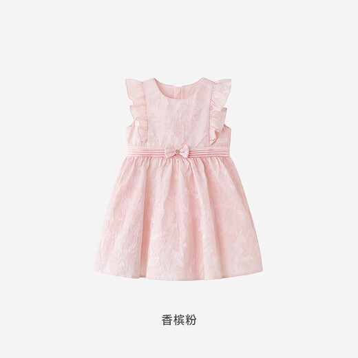 YEEHOO shopping mall same style dress girls princess dress spring and summer vest skirt western style one-year-old dress new style champagne pink 80 cm