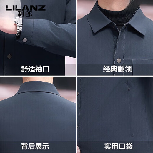 LILANZ Men's Thin Down Jacket 2025 Dad Winter Goose Down Jacket Business Lapel Jacket Gray Green M 170