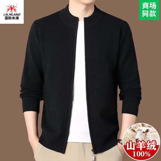 International Milan Ordos city-produced 100% woolen sweater men's cardigan casual business coat sweater special grade sheep. Cashmere sweater 2401 style - gray high-end special grade non-pilling 2025 autumn and winter new model XL 175 (recommended weight 140-160Jin Jin is equal to 0.5 kg)