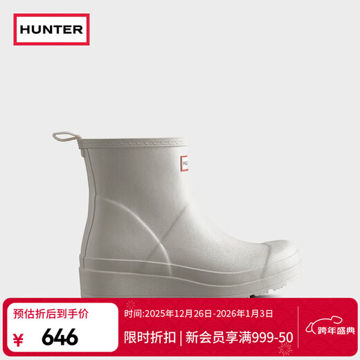 HUNTER女鞋女士酷玩亮彩粉短靴雨靴女鞋女靴防水防滑 月白/SHW 40 (40.5)