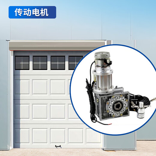 Qigong electric garage door aluminum alloy rolling shutter door 3m*5m QG-JZJLM10C