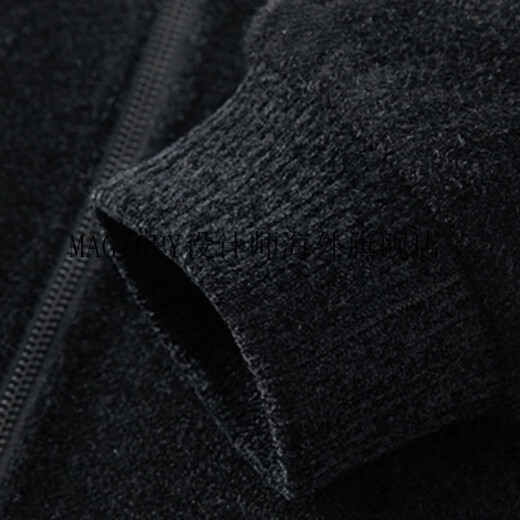 MAGIOPY light luxury high-end brand men's down jacket 2026 winter new product young and middle-aged fashion casual short lamb wool khaki 2XL 185