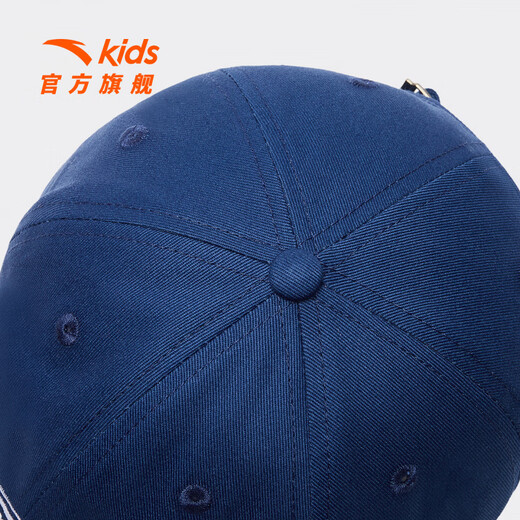 ANTA Children's Hats Boys and Girls Baseball Caps 2026 Spring New Trendy Comfortable Simple Outdoor Cycling Hats Sun Hat Dark Blue-5 One Size